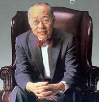 An Wang profile photo