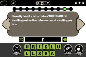 Announced quote #2