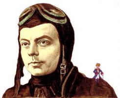 Antoine de Saint-Exupery profile photo