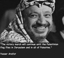 Arafat quote #1