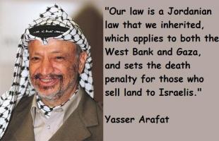 Arafat quote #1