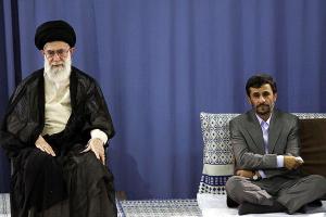Ayatollah Khamenei's quote #2