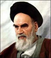 Ayatollah Khomeini's quote #1