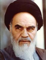 Ayatollah Khomeini's quote #1