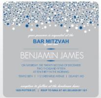 Bar Mitzvah quote #2