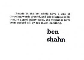 Ben Shahn's quote
