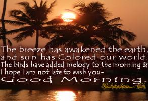 Breezes quote #2