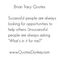 Brian quote #3
