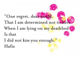 Bubbling quote #2