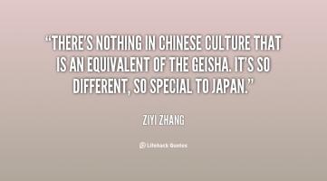 Chinese Culture quote #2