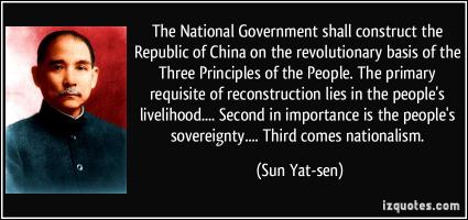 Chinese Government quote #2