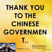 Chinese Government quote #2