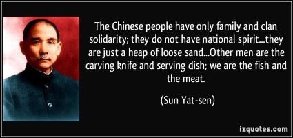 Chinese People quote #2