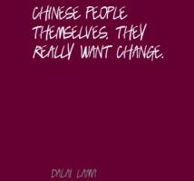 Chinese People quote #2
