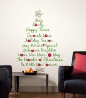 Christmas Tree quote #2