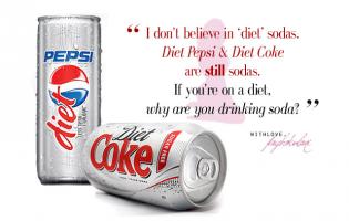 Coke quote #1