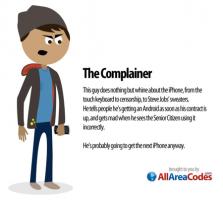 Complainer quote #1