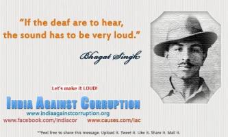 Corruption quote