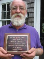 Daniel Dennett's quote