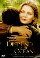 Deep End quote #2