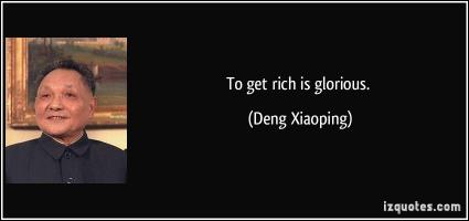 Deng Xiaoping's quote #5