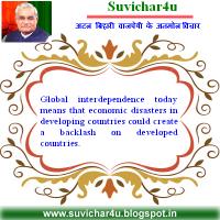 Developed Countries quote #2