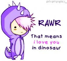 Dinosaur quote #1