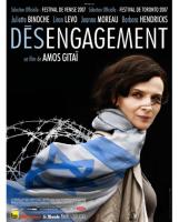 Disengagement quote #2