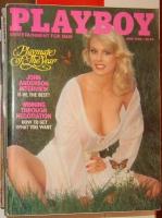 Dorothy Stratten's quote #4