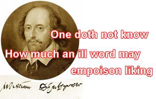 Doth quote #1