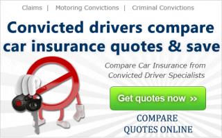 Drivers quote #4