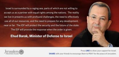 Ehud Barak's quote #5