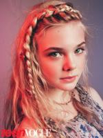 Elle Fanning's quote