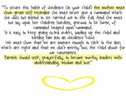 Encouraging quote #2