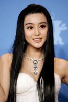 Fan Bingbing profile photo