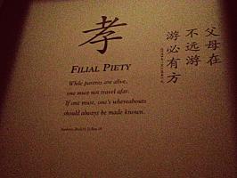 Filial quote #2