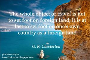 Foreign Land quote #2