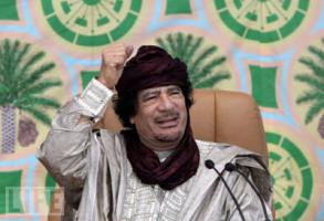 Gaddafi quote #2