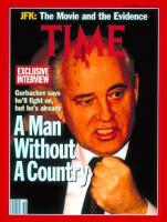 Gorbachev quote #1