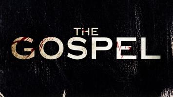 Gospels quote #1