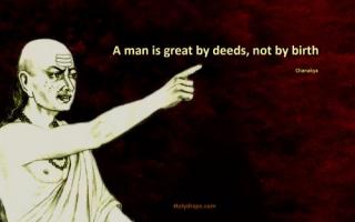 Great Men quote #2