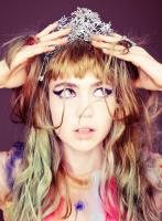 Grimes profile photo