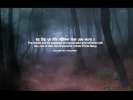 Guru quote #1