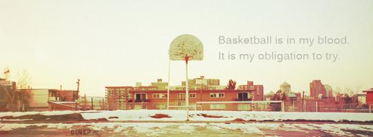Hakeem Olajuwon's quote