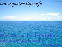 Helm quote #2