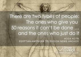 Hoda Kotb's quote