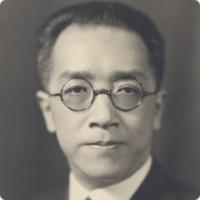 Hu Shih profile photo