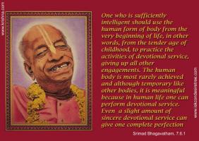 Human Form quote #2