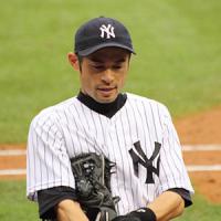 Ichiro Suzuki's quote #5