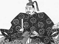 Ieyasu Tokugawa profile photo